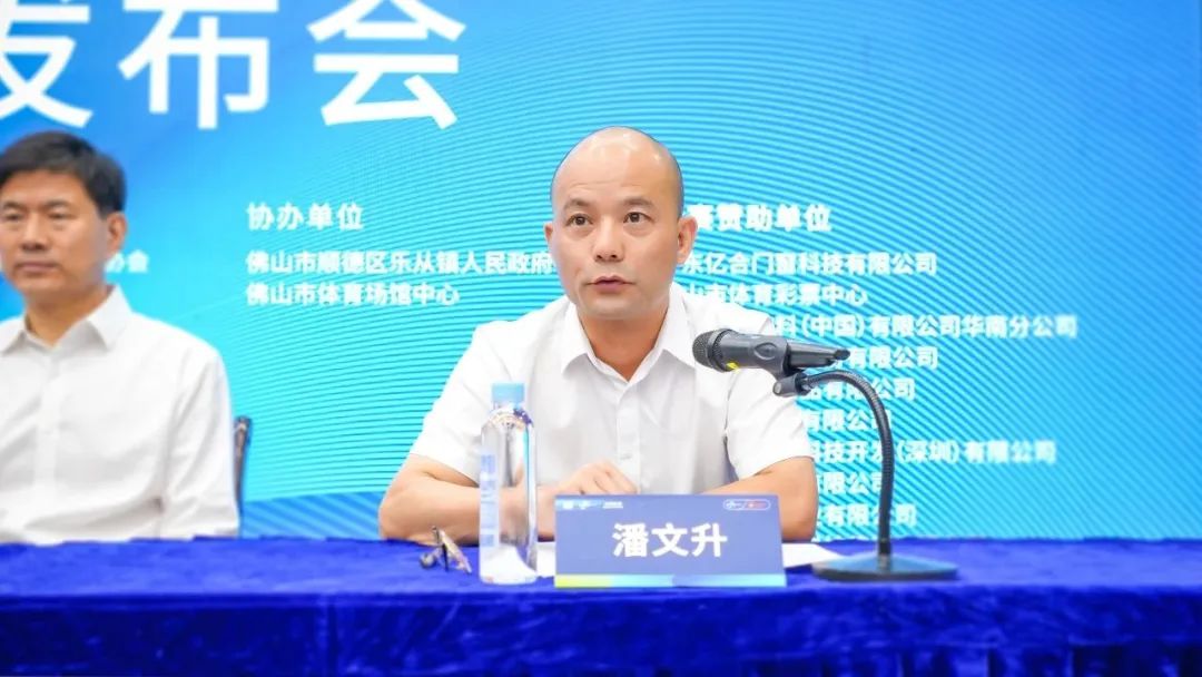 億合門窗跨界牽手中國網球巡回賽守護健康生活